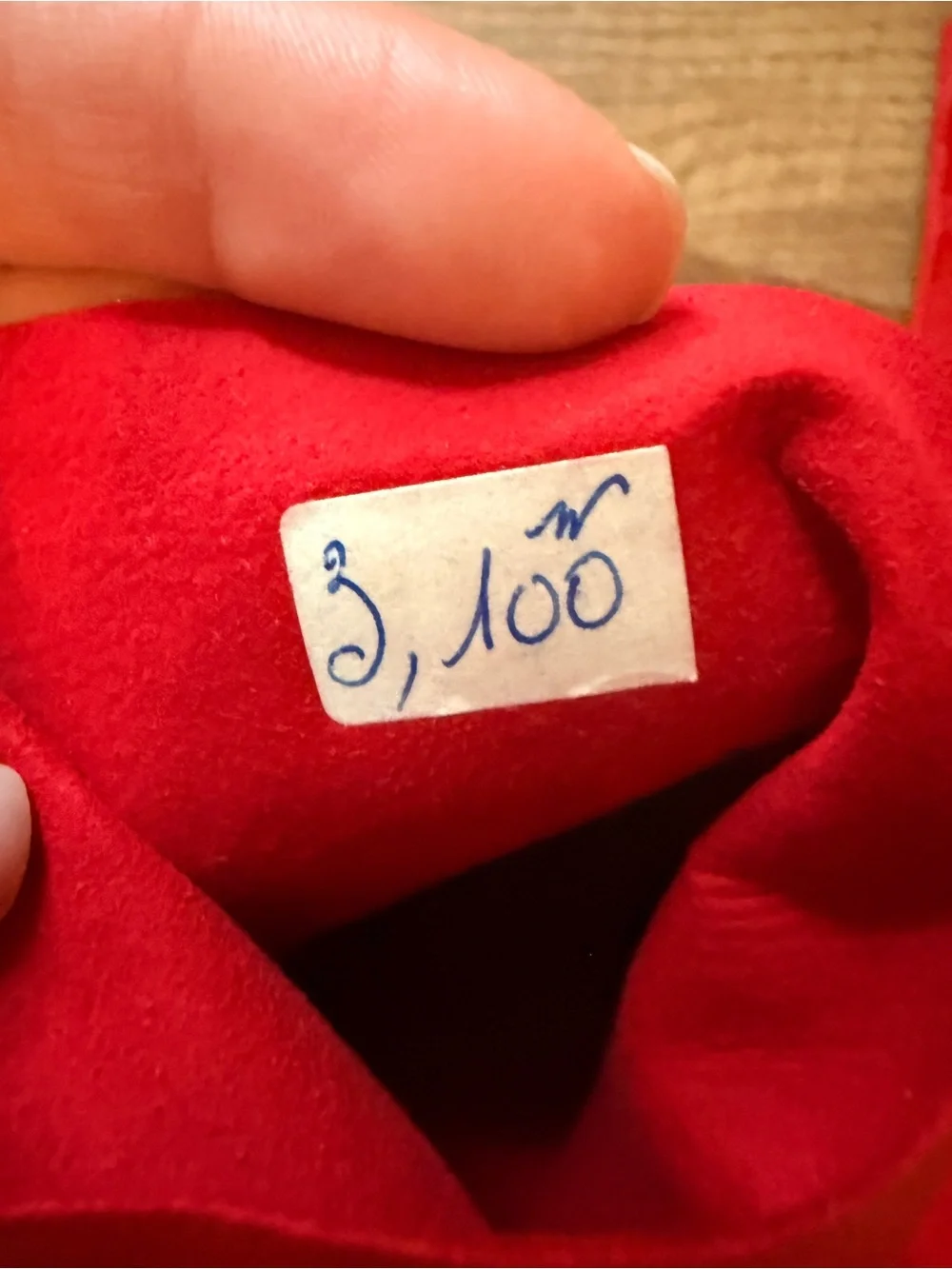 N/A classic red